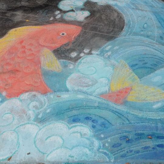 koi fish and wave chalk art